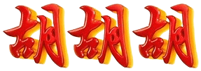 logo MOLI777